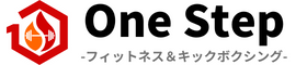 One Step ‐フィットネス&キックボクシング‐